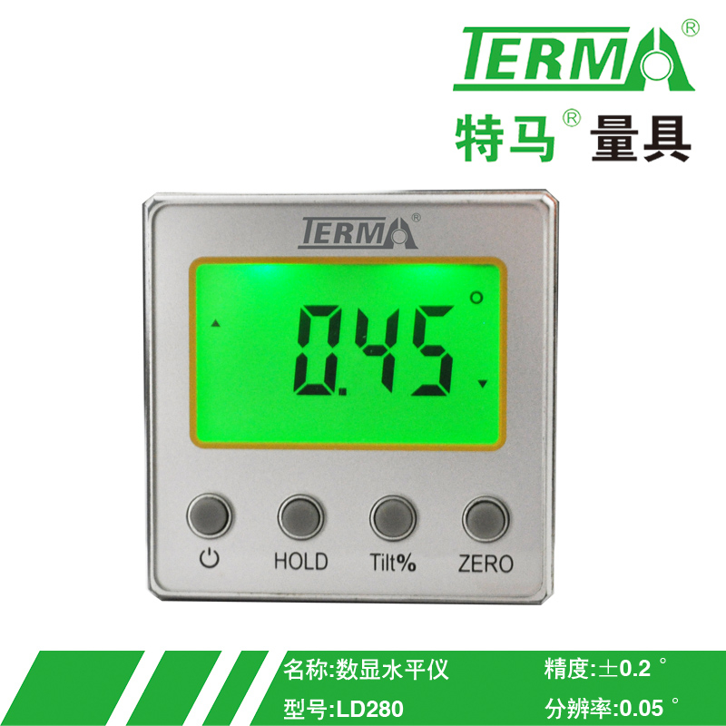 LD280数显水平仪