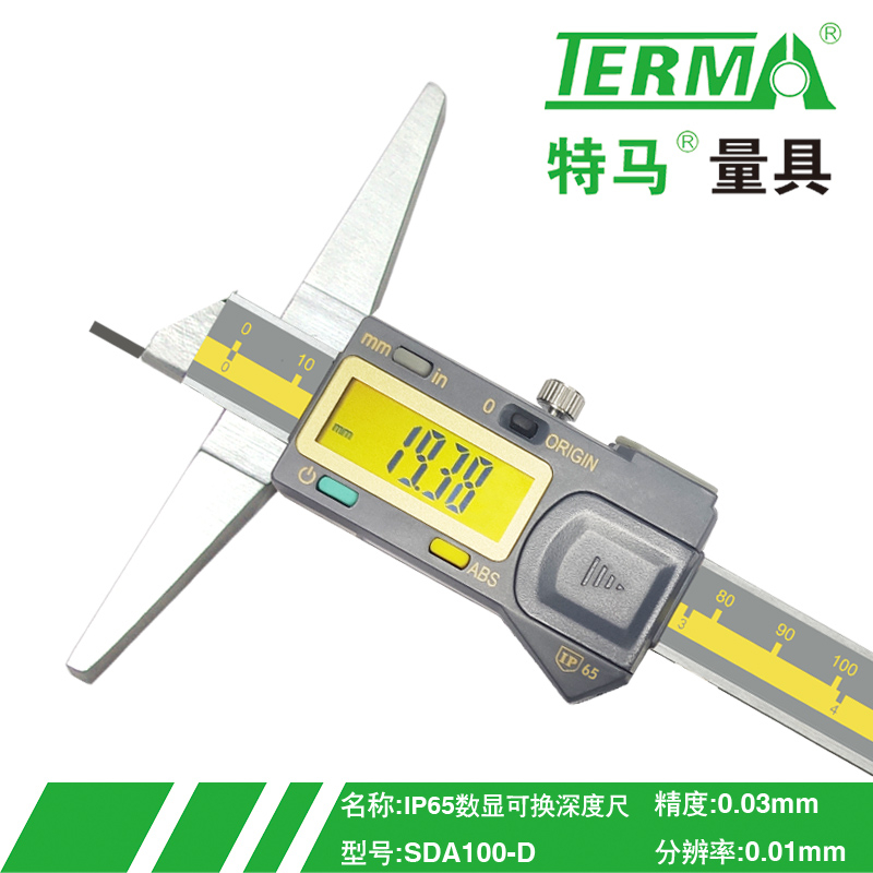 SDA100-D绝对测量可换测头数显深度尺
