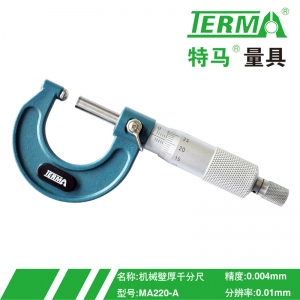 MA220-A管壁厚机械千分尺