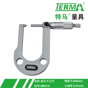 MB310闸片千分尺