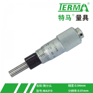 MA310微分头